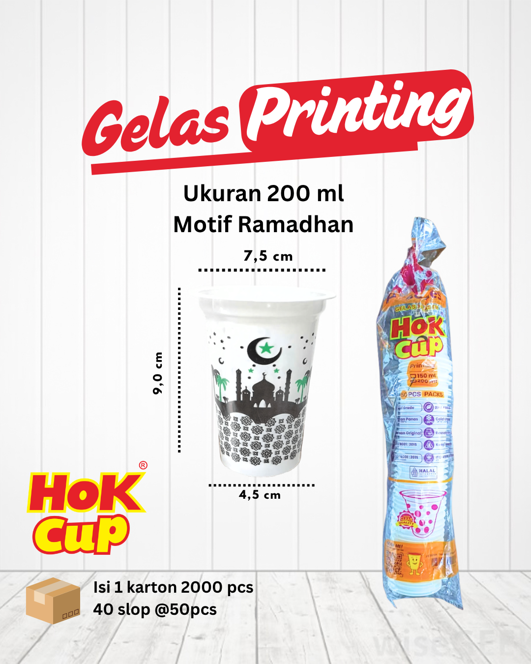 Gelas Printing Ramadhan 200 ml