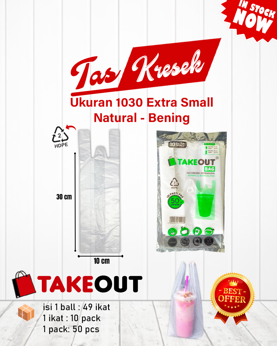 Plastik Kresek HDPE 1030