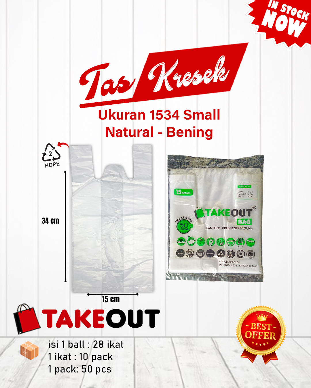 Plastik Kresek HDPE 1534