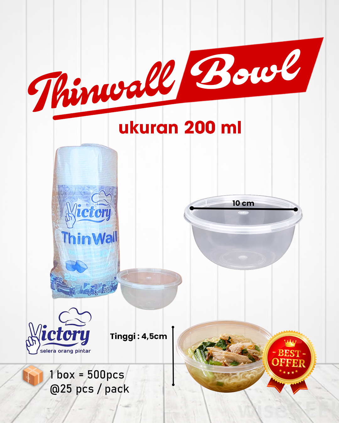 Thinwall Bowl 200 ml