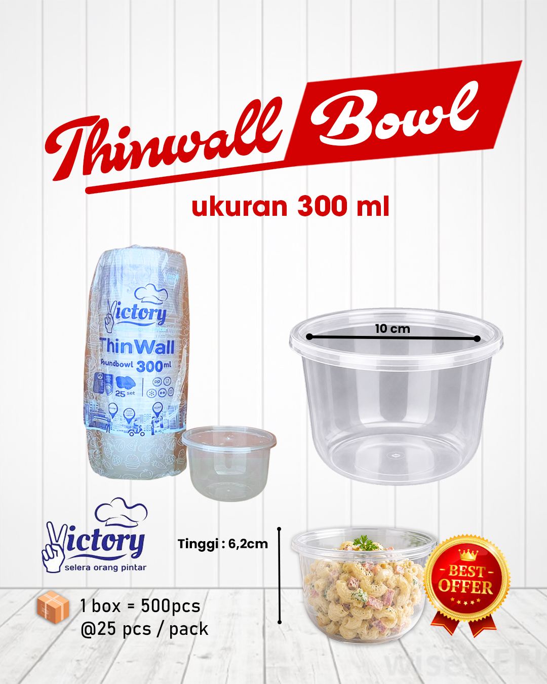 Thinwall RoundBowl 300 ml