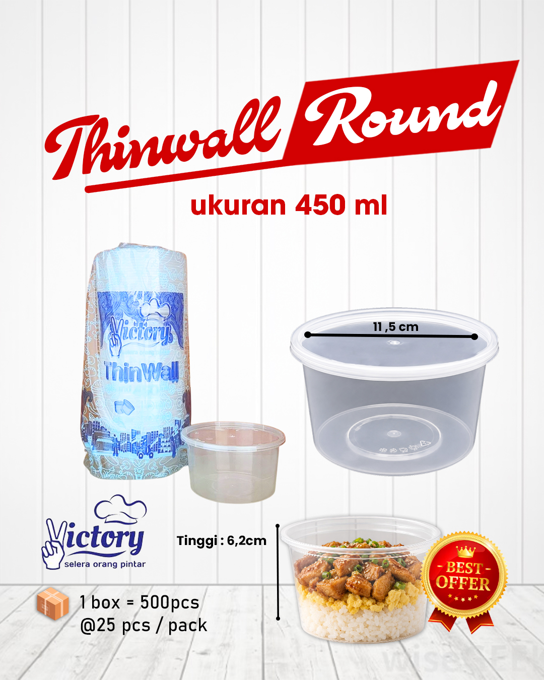 Thinwall Round 450 ml