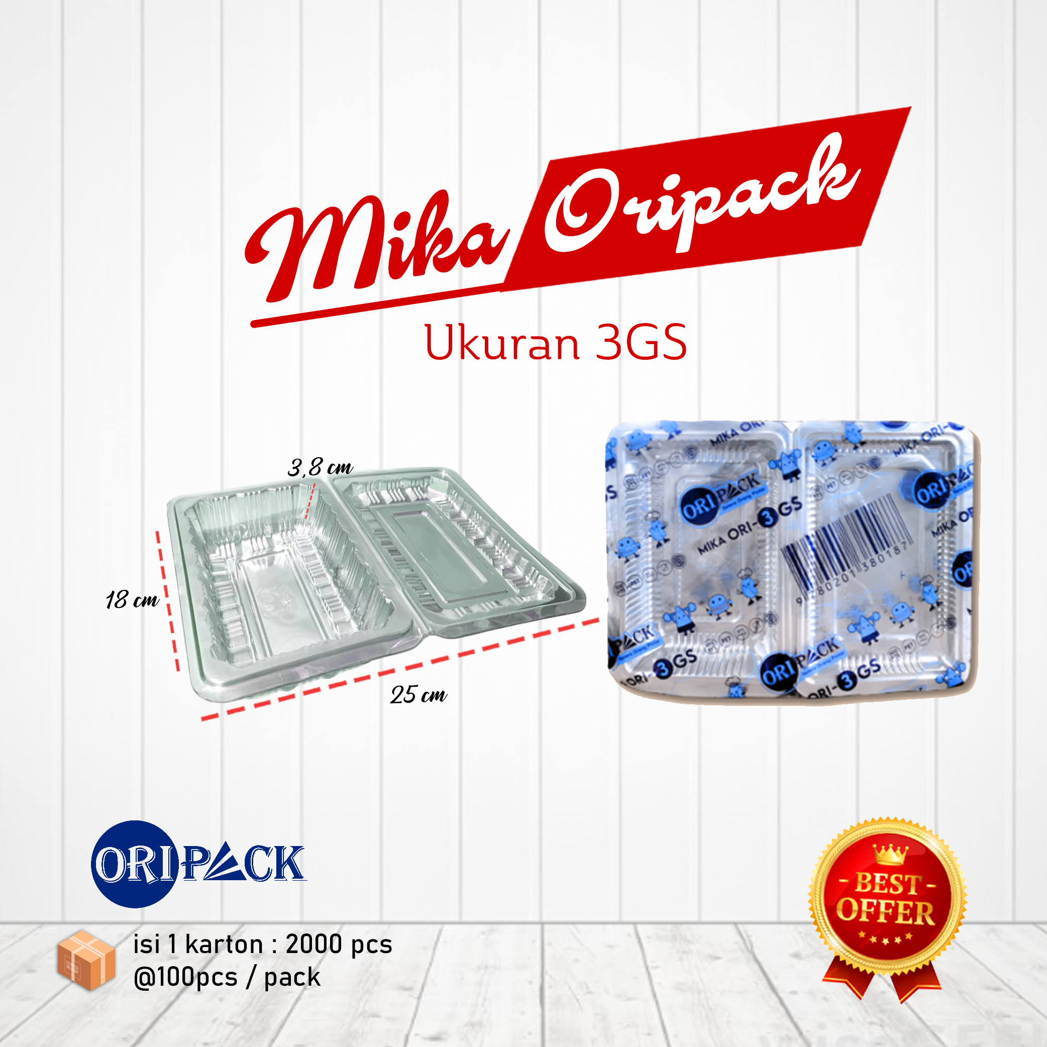 Mika 3GS